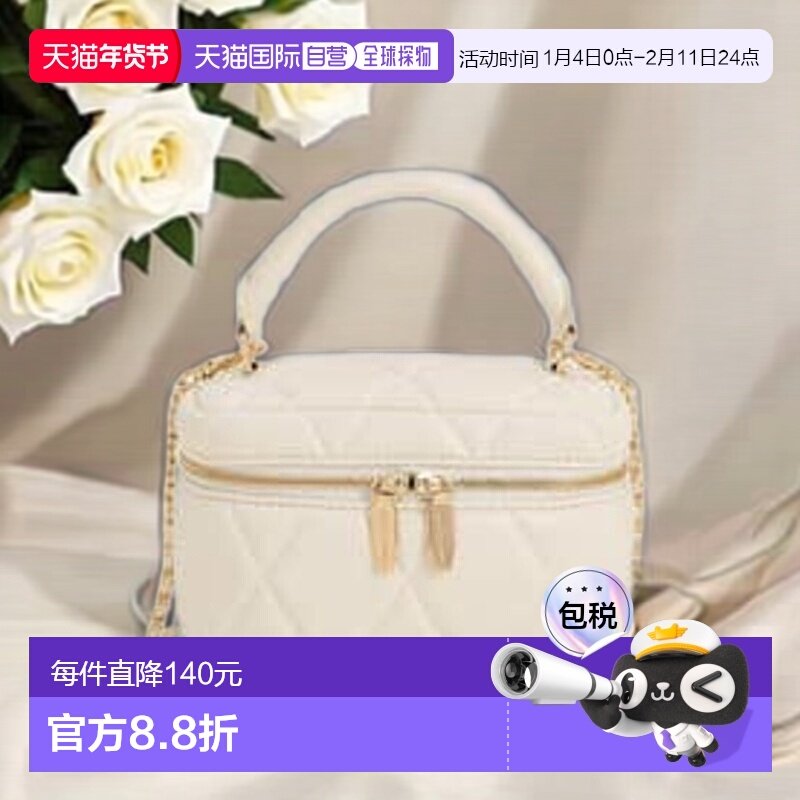 日本直邮CHARLES&KEITH 小CK  菱格链条小方包 PU 斜挎手提包 小,箱包皮具/热销女包/男包,托特包,淘宝优惠券,粉丝福利购,淘宝优惠卷
