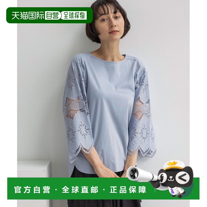 日本直邮studio CLIP 女装 天然风袖部刺绣蕾丝T恤 664764图片