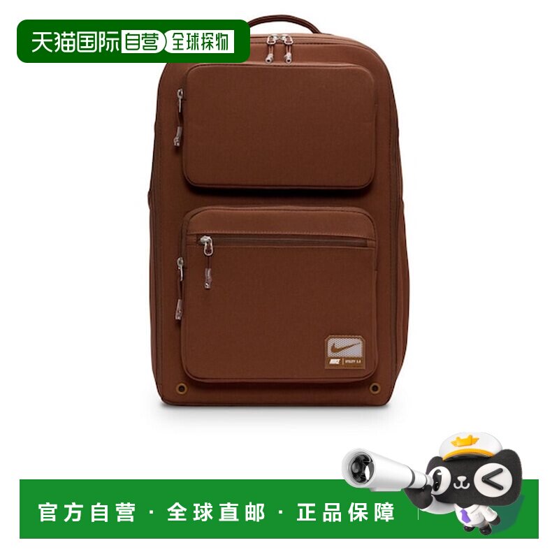 日本直邮Nike/耐克品牌Logo标志拉链开合双肩包男女同款 FN4106