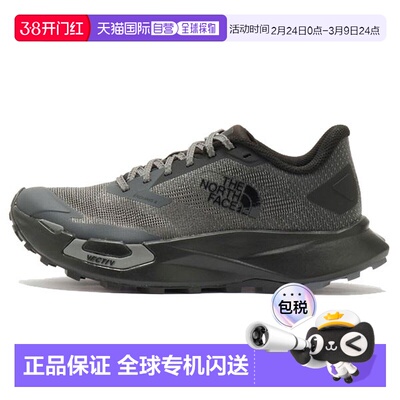 日本直邮The North Face Vective Enduris 4 女士越野跑鞋NFW0250