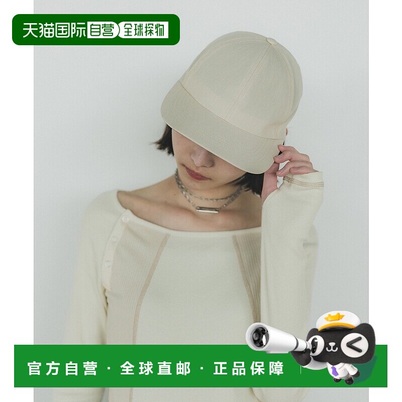 1h可退 日本直邮PUBLIC TOKYO女士复古风洗水棉帽 164281001帽子