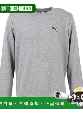 日本直邮PUMA ESS克鲁斯湿T恤 [TR69122403] 灰色彪马男装