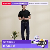 日本直邮Levi 牛仔裤 1h可退 男士 511修身 04511 24李维斯