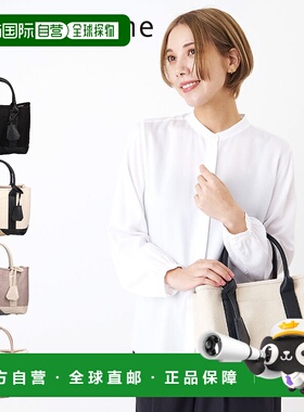 日本直邮Cache Cache Kashkash 包托特包单肩包手提包斜挎包轻便0