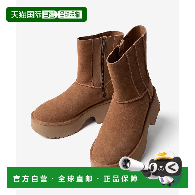 日本直邮UGG 1158313 靴子 CLASSIC TWIN SEAM NEW HEIGHTS 女士