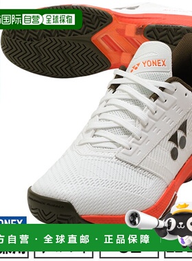 日本直邮尤尼克斯 SHTAAMA 动力垫男士 AC 网球鞋3E 宽楦全场地男