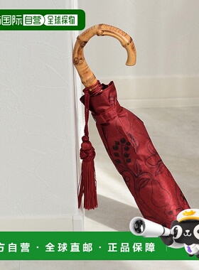 1h可退 日本直邮utatane×Kuovi 女士折叠晴雨伞 完全遮光 北欧印