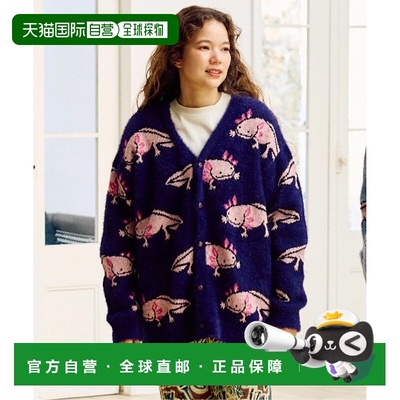 1h可退 日本直邮go slow caravan 男女同款 乌帕路帕印花 长绒纱