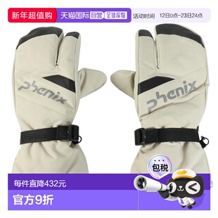 日本直邮PHENIX GORE Trigger 手套 ESM25GL14 沙米色 男款