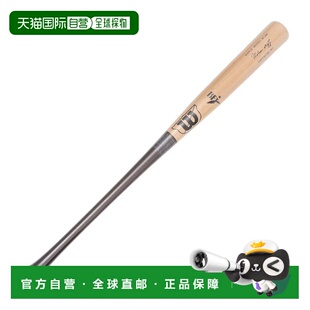 日本直邮Wilson 威尔逊男士硬式棒球通用木製威尔逊staff maple棒