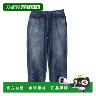 日本直邮MADNESS AGING 牛仔裤M2宽版舒适款
