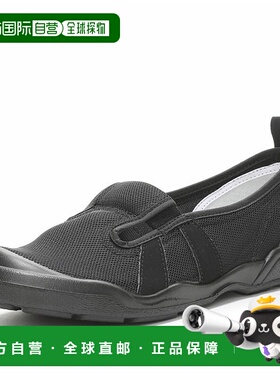 日本直邮Moonstar 工作鞋 MS Otona No Uwabaki 01 黑色 MOONSTAR