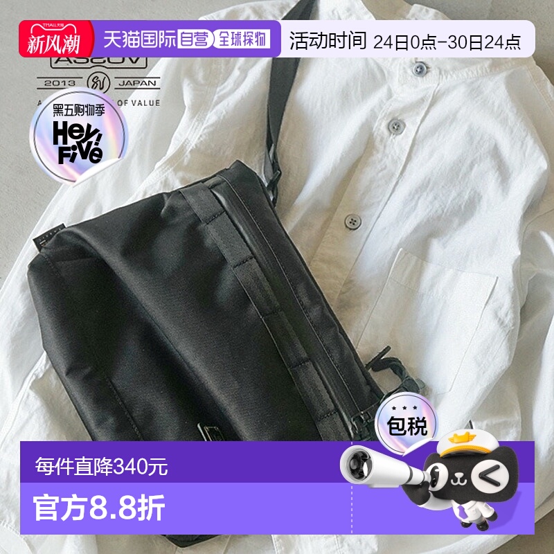 日本直邮061417 AS2OV CORDURA 多臂 305D 空箱