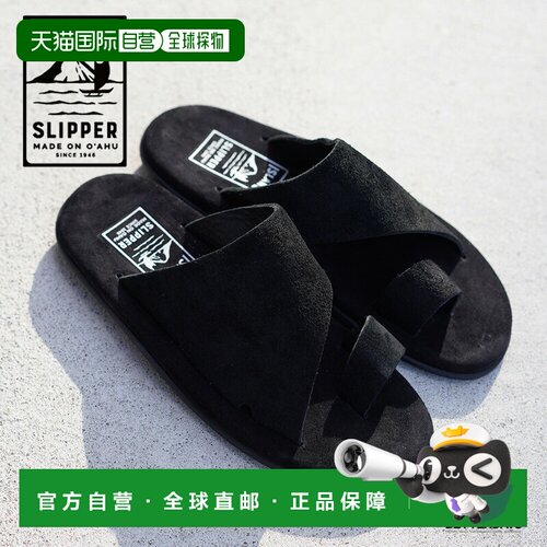 日本直邮ISLAND SLIPPER PBS704BHR 男士人字拖沙滩凉鞋 绒面革