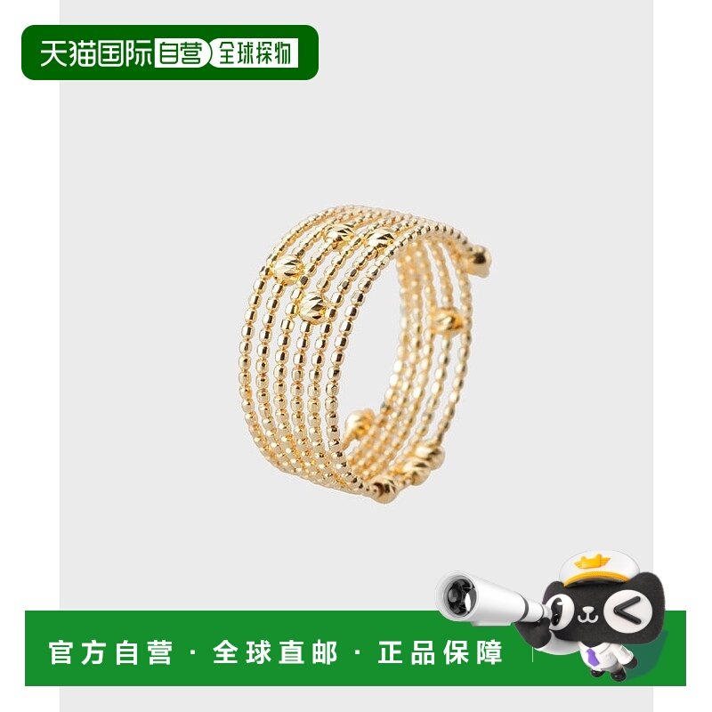 日潮跑腿COCOSHNIK K18切割球形戒指 黄金 11 405-61969