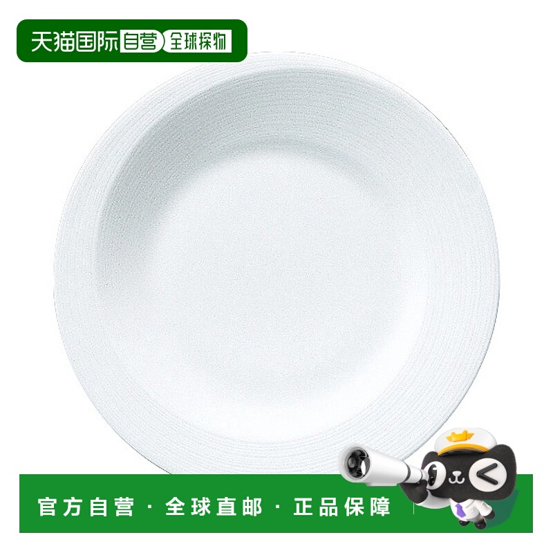 日潮跑腿NARUMI Esprit 蛋糕盘子 18 厘米 微波炉加热可用洗碗机