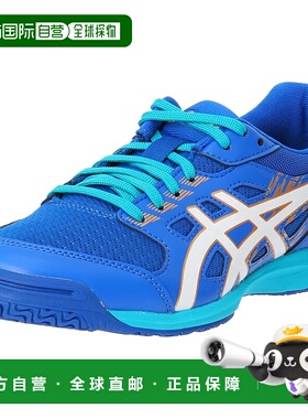 【日本直邮】ASICS亚瑟士 ATTACK HYPERBEAT 4 乒乓球鞋 1073A056