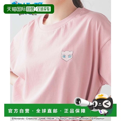 日本直邮Honeys 宝可梦女士半袖纯棉防晒T恤 [HN6029EW011165]