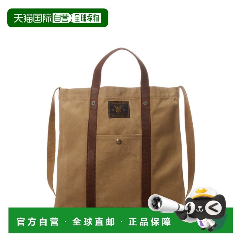 日本直邮Ralph Lauren RRL 皮革镶边帆布托特包 [659233],箱包皮具/热销女包/男包,男士包袋,淘宝优惠券,粉丝福利购,淘宝优惠卷