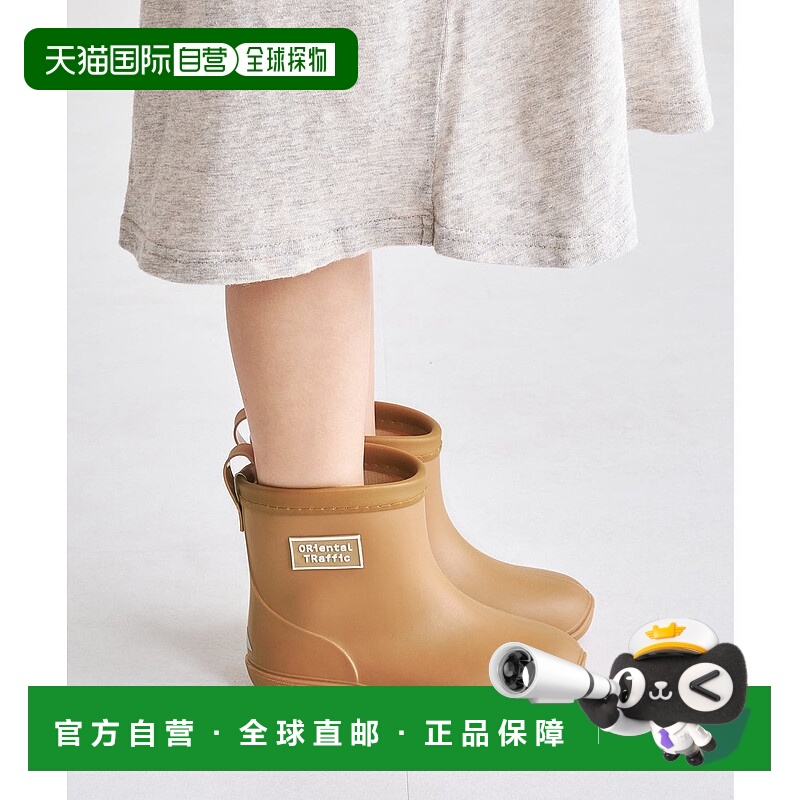 日本直邮Oriental Traffic 短款雨靴 [K202 OR526BC002612]