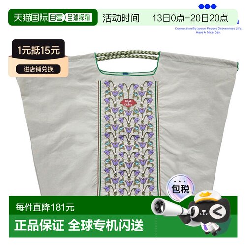 日本直邮Ball & Chain Flower Line 2 大号环保手提袋刺绣装A4尺3