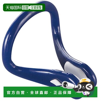 日本直邮ARENA 水泳鼻栓 AS5SAZ50U [BLBL] 男女通用 游泳鼻栓