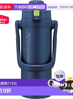 【日本直邮】象印 运动型水壶 保冷大容量 2.06L靛蓝色SD-BE20-AD