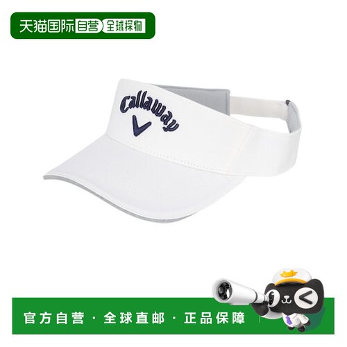 日本直邮Callaway 卡拉威高尔夫基础 TW 遮阳帽 [248660210]