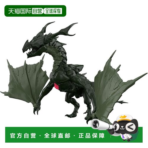 【日本直邮】万代 30MF 飞龙怪兽 拼装模型