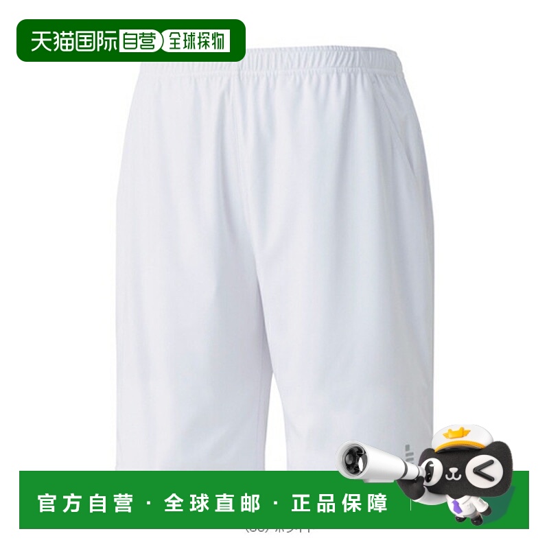 日本直邮Gosen 网球/羽毛球服男士/制服 短裤/男女 PP2342