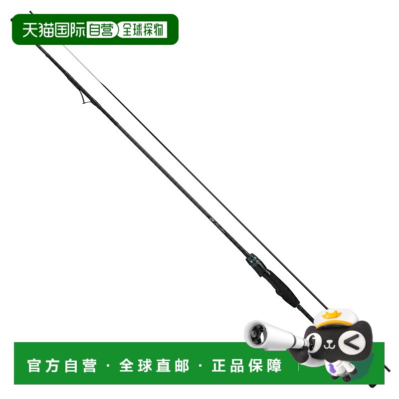 日本直邮Daiwa Emeraldas Air Boat 68MLS IL-K（纺车轮两节式）6