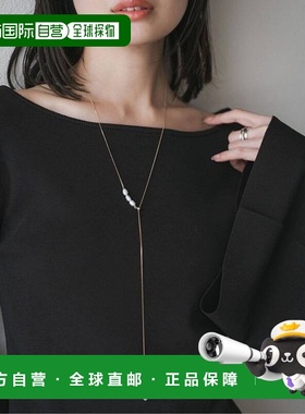 1h可退 日本直邮NOBLE MIHOKO SAKAI/ミホコサカイ 3颗珍珠滑动项