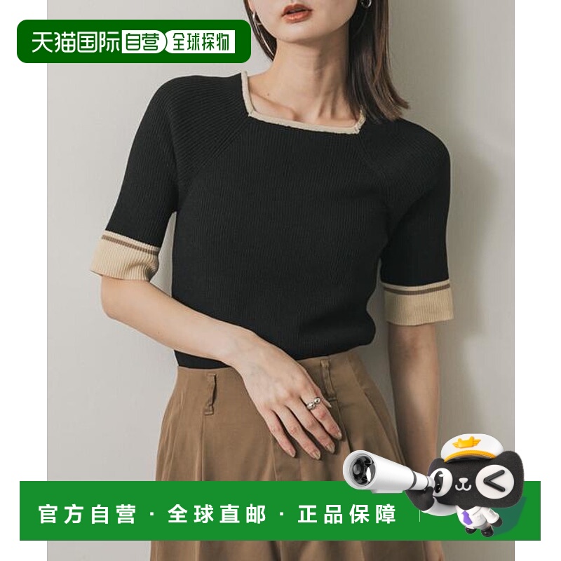 1h可退 日本直邮官方授权 SENSE OF PLACE 方领拼色修身针织衫