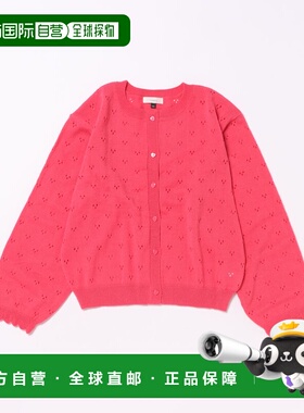1h可退 日本直邮Seraph 儿童心形图案针织开衫全棉感柔软材质 S10