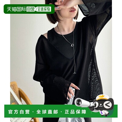 日本直邮Classical Elf 深U领后背带腰带网眼上衣 C04519EW013833