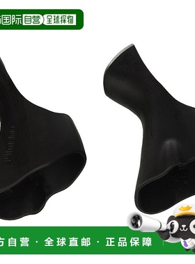 【日本直邮】Shimano禧玛诺自行车变速手把套左右组 Y00E98080