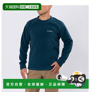1h可退 轻薄套头卫衣男运动保暖上衣1106753 日本直邮montbell