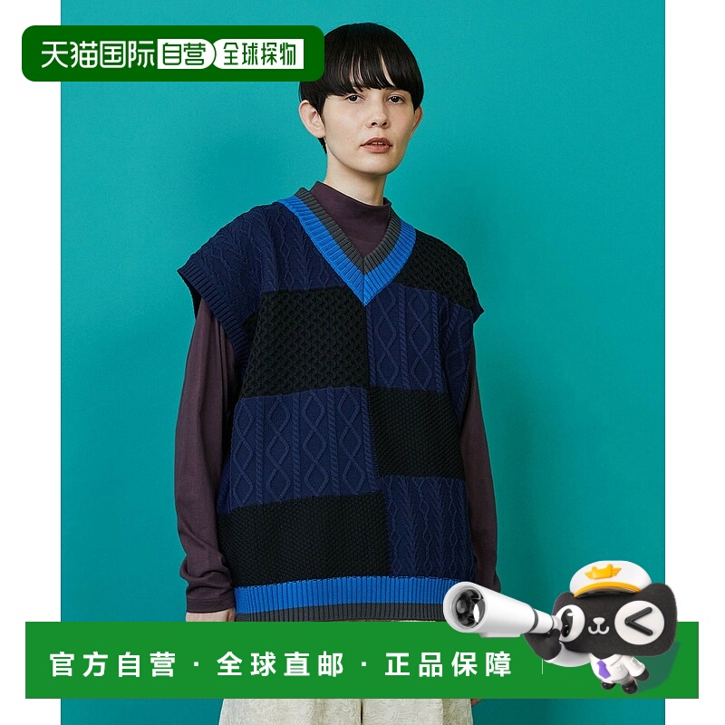 1h可退 日本直邮FRAPBOIS 男女同款 编织设计 半高领针织背心 B15