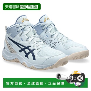 日本直邮ASICS 河村勇辉配色青少年篮球鞋 1064A023.401亚瑟士