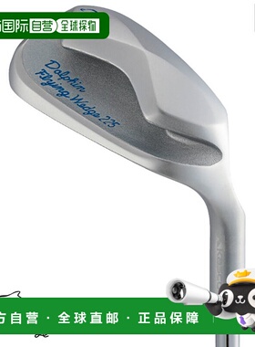 日本直邮Kasco Dolphin Running Wedge DRW-22555 度右手男士钢制