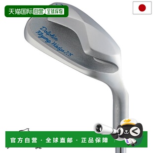 日本直邮Kasco Dolphin Running Wedge DRW-22555 度右手男士钢制