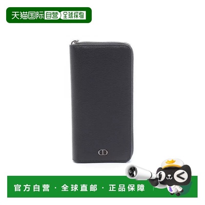 日本直邮中古Dior迪奥男S级99新zip wallet拉链钱包牛皮长钱包黑