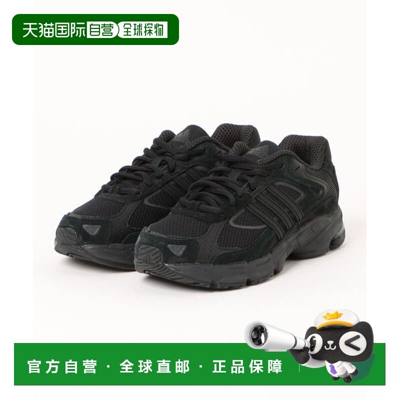 日本直邮adidas阿迪达斯男女同款跑步鞋ID8307运动鞋,运动鞋new,跑步鞋,淘宝优惠券,粉丝福利购,淘宝优惠卷