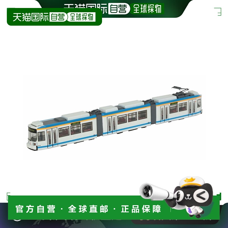【日本直邮】TOMYTEC 铁路收藏Jena Tram GT6 M 型模型火车用品