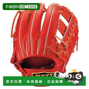 日本直邮ZETT 棒球手套 内野二垒手游击手用 [BRGB302365800]