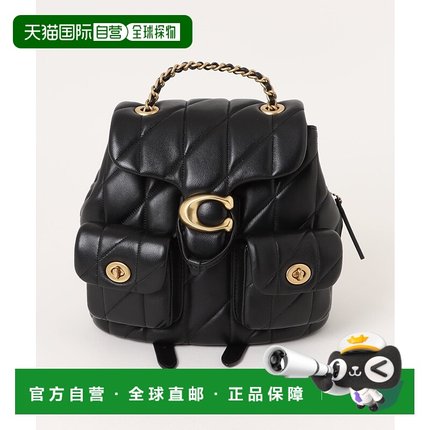 1h可退 日本直邮COACH 蔻驰 Tabby女士羊皮双肩包 CU076 B4BK