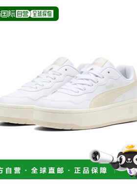 日本直邮PUMA彪马女款跑步鞋运动鞋400368-08