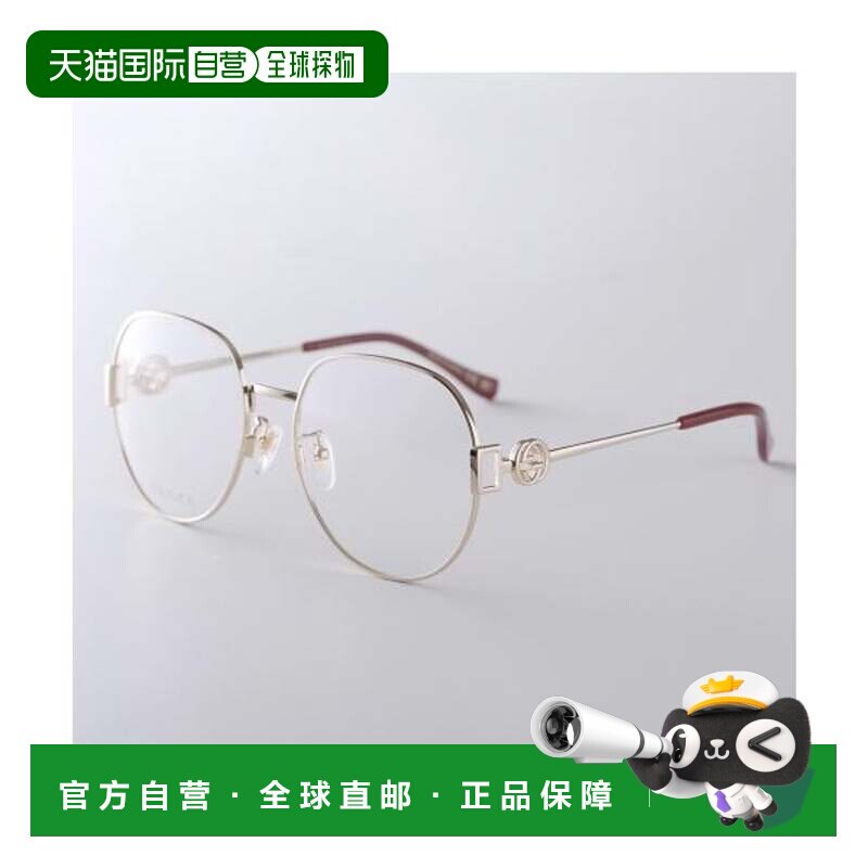 日本直邮墨镜 GG1208O 波士顿型 金属框架 001 金红配色古驰眼镜