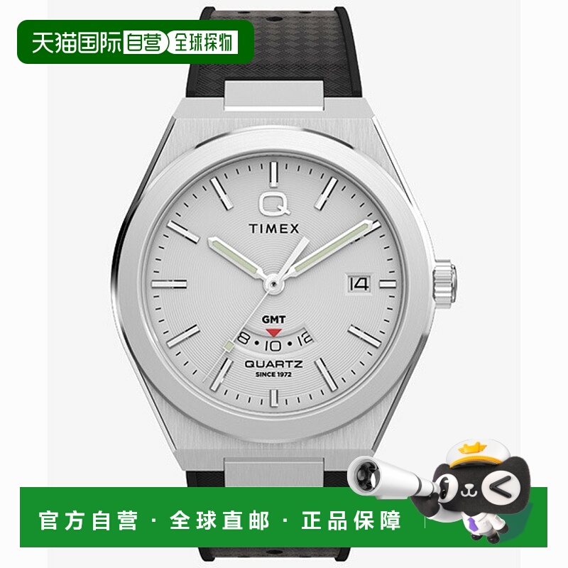 日本直邮TW2Y12200 TIMEX Continental GMT 男士手表