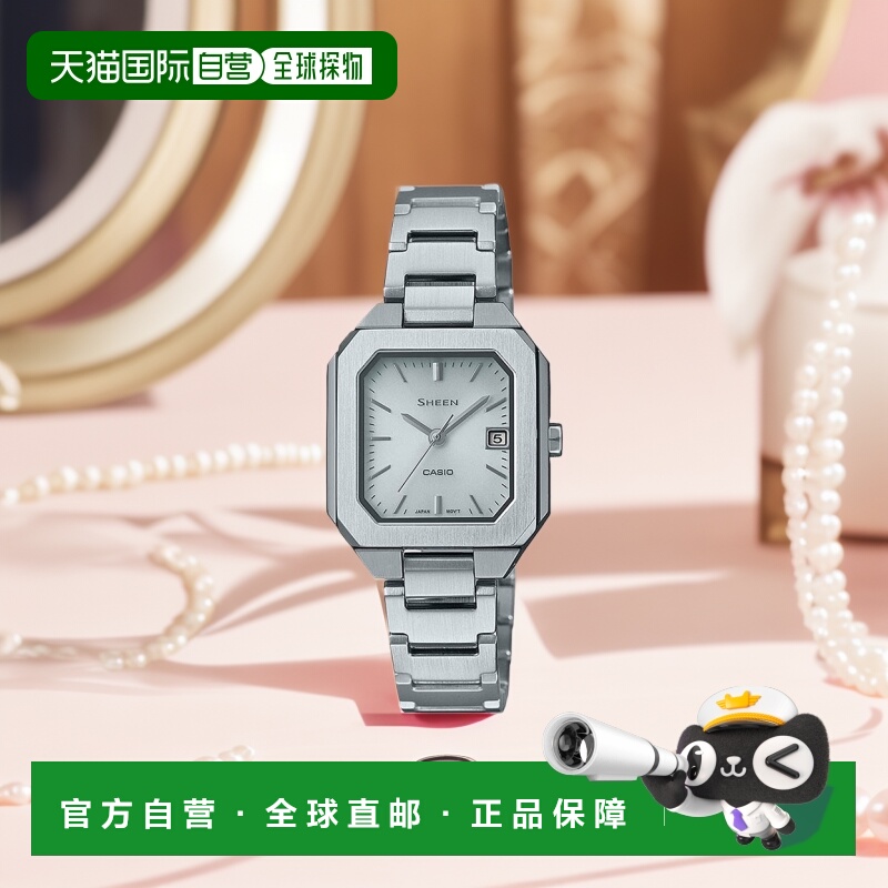 日本直邮CASIO卡西欧SHEEN女士百搭手表银河星SHS-4528系列